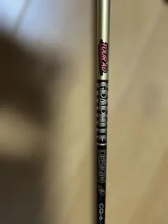 2026年最新】ツアーad cq 4sの人気アイテム - メルカリ