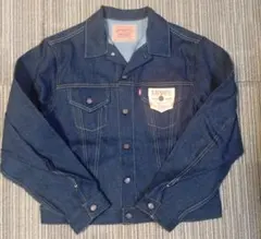 2026年最新】557XX バレンシアの人気アイテム - メルカリ