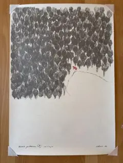 2026年最新】ミナペルホネン forest gateの人気アイテム - メルカリ