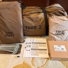 2026年最新】タケノコテント マットの人気アイテム - メルカリ