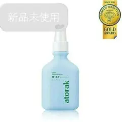 2026年最新】ルビーセル アトラクミストの人気アイテム - メルカリ