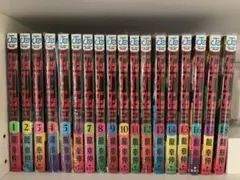 2026年最新】ダンダダン 初版の人気アイテム - メルカリ