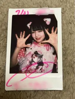 2026年最新】那蘭のどかの人気アイテム - メルカリ