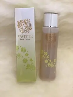 2026年最新】vavitteの人気アイテム - メルカリ