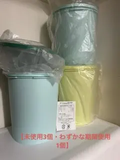 2026年最新】タッパーウェア グランプリデコレーターギフトの人気