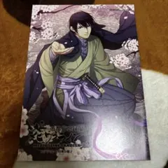 2026年最新】大正メビウスラインの人気アイテム - メルカリ