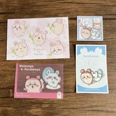 2026年最新】ちいかわまとめ売りの人気アイテム - メルカリ