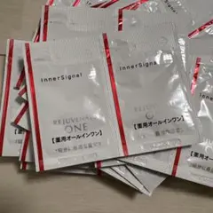 2026年最新】リジュブネイトワン インナーシグナル 大塚製薬の人気