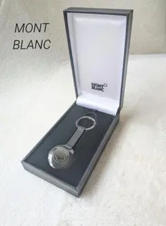 2026年最新】montblanc モンブラン キーリングの人気アイテム - メルカリ