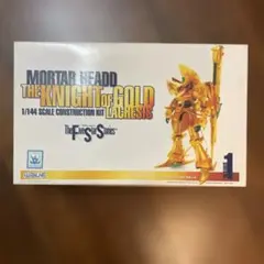 2026年最新】ラキシスの人気アイテム - メルカリ