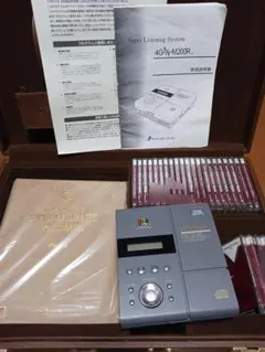 2026年最新】速聴 ssiの人気アイテム - メルカリ