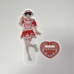 2026年最新】逃げ水あむ アクリルスタンドの人気アイテム - メルカリ