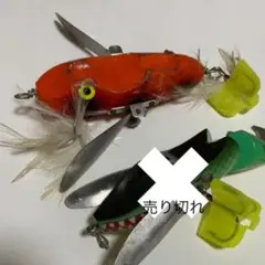 2026年最新】ハイフィン クリーパーの人気アイテム - メルカリ