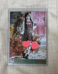 2026年最新】齋藤樹愛羅 直筆の人気アイテム - メルカリ