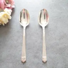 2026年最新】クリストフル アリアの人気アイテム - メルカリ