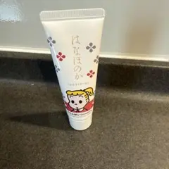 2026年最新】よーじや ハンドケア・ハンドクリームの人気アイテム