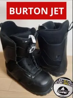 2026年最新】バートン JET ブーツの人気アイテム - メルカリ
