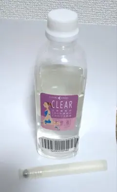 2026年最新】木酢液クリア イボの人気アイテム - メルカリ