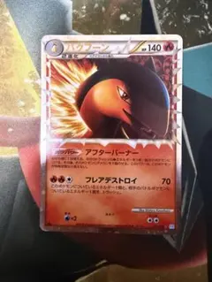 2026年最新】Pokemon Card Game シリーズ：LEGEND ポケモンカード