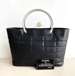 2026年最新】シャネル トートバッグ キルティングの人気アイテム