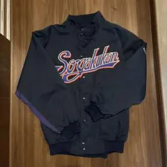 2026年最新】横浜高校 グラコンの人気アイテム - メルカリ