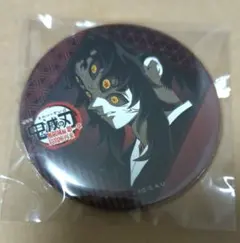 2026年最新】黒死牟 コレクション缶バッジの人気アイテム - メルカリ
