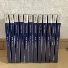 2026年最新】スピードラーニング 全巻の人気アイテム - メルカリ