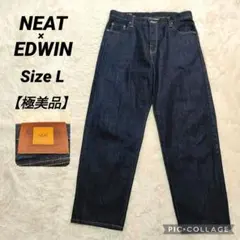 2026年最新】NEAT edwinの人気アイテム - メルカリ