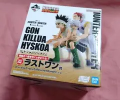 2026年最新】ゴン キルア フィギュアの人気アイテム - メルカリ