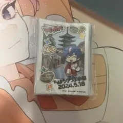 2026年最新】ちほうかっぷ スリーブの人気アイテム - メルカリ