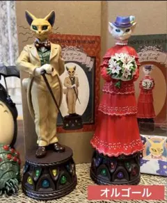 m30113314798_1.jpg?1767787092