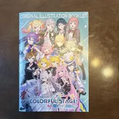 2026年最新】初音ミク くじ ラストワンの人気アイテム - メルカリ