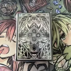 2026年最新】遊戯王 スリーブ ニューロンの人気アイテム - メルカリ