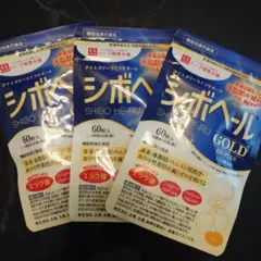 2026年最新】シボヘール3の人気アイテム - メルカリ