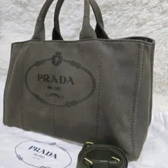 2026年最新】プラダ カナパ lの人気アイテム - メルカリ
