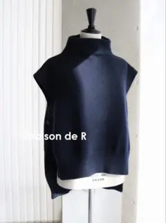 2026年最新】メゾンドアール maison de rの人気アイテム - メルカリ