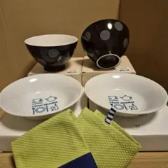 2026年最新】share with Kurihara harumi 食器セットの人気アイテム