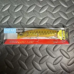 2026年最新】カゲロウ124f 金鯱の人気アイテム - メルカリ