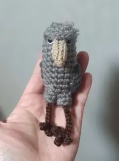 2026年最新】あみぐるみハシビロコウの人気アイテム - メルカリ