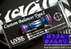 2026年最新】リブレ スクイッドマニアの人気アイテム - メルカリ