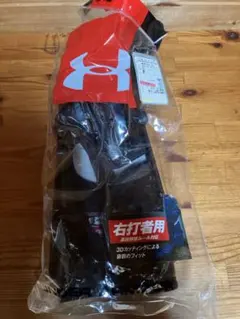 2026年最新】UNDER ARMOUR 防具の人気アイテム - メルカリ