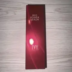 2026年最新】レッドパワーセラムの人気アイテム - メルカリ