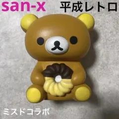 2026年最新】レトロスクイーズの人気アイテム - メルカリ