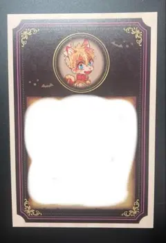 2026年最新】ゴーストホテルカフェの人気アイテム - メルカリ