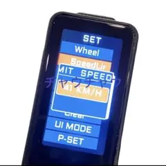 2026年最新】MATE x モーターの人気アイテム - メルカリ