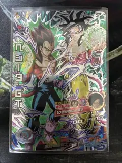 2026年最新】ベジータGT SECの人気アイテム - メルカリ