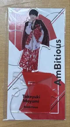 2026年最新】真弓孟之の人気アイテム - メルカリ