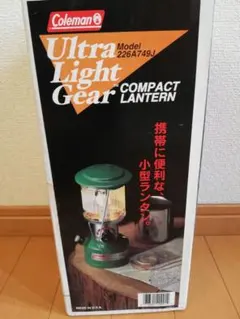 2026年最新】226a749jの人気アイテム - メルカリ