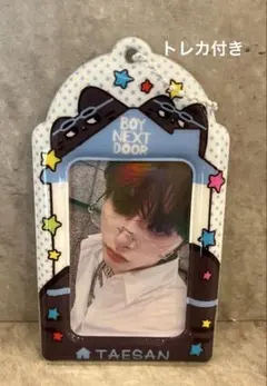 2026年最新】ハンテップンの人気アイテム - メルカリ