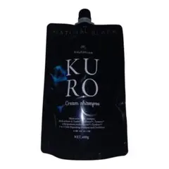 2026年最新】バランローズkuroの人気アイテム - メルカリ